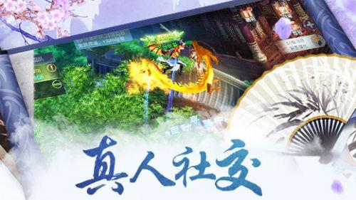 相互吞噬选关版