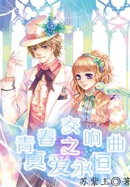 迷路的可爱女宝宝