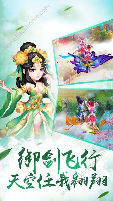 中土世界战争之影