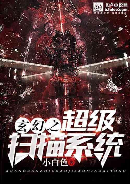 逃出可爱儿童房间5