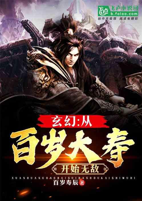 逗小猴开心系列193