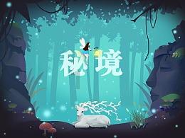 青岛：聚焦急难愁盼 把民生实事办到群众“心坎”上