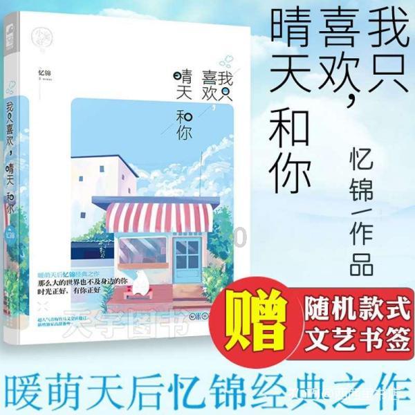 宏碁掠夺者战斧18开箱 14代酷睿i9遇到RTX 4090 这就是顶级战神的味道!