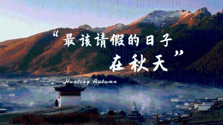 消防车填颜色