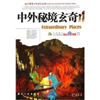 你是如何在工作中找到属于自己的快乐的？你的快乐是什么？