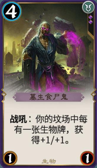 精彩乒乓球赛