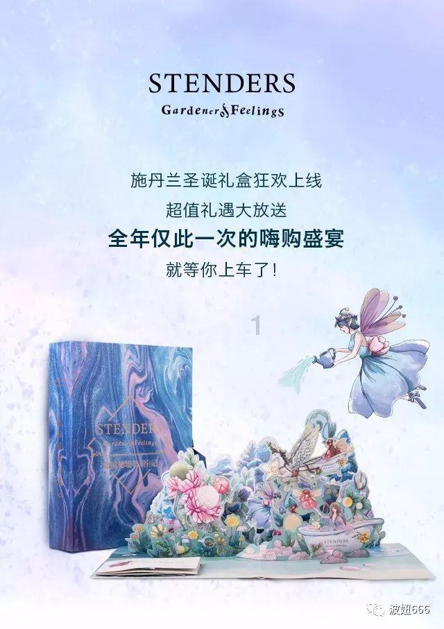 逃出上锁的现代房间3