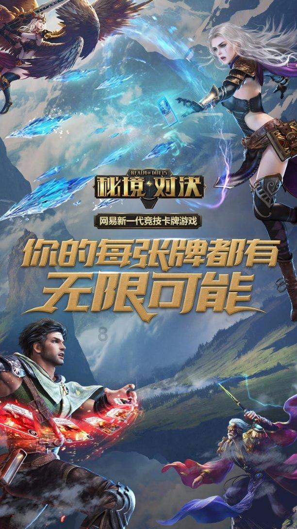 较量到最后一秒:篮网的逆转奇迹是怎样炼成的