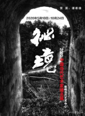 日本网红挑战600“碗”面，看着端上来的碗，网友：我也能吃！