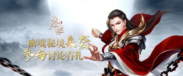 燃烧吧大脑装瓶子游戏