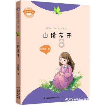 重庆市大足区发布寒潮蓝色预警