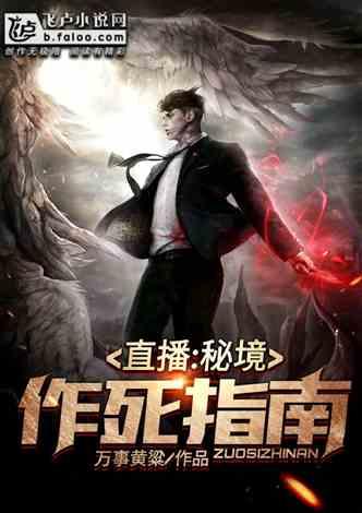 逗小猴开心系列209