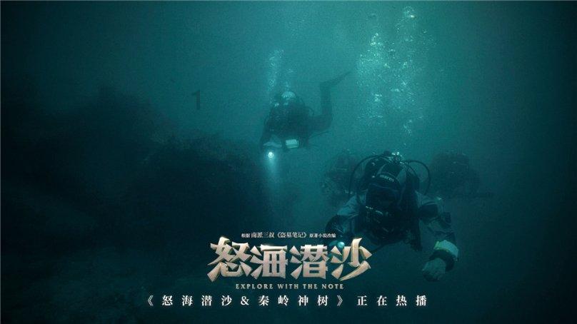 救援活泼小男孩