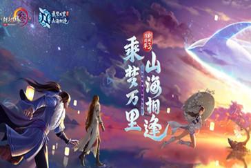 什么人民政府应当根据安全生产状况和经济技术条件组织有关部门制定安全生产风游戏画面