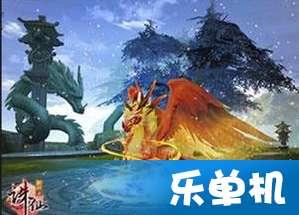 里约奥运会