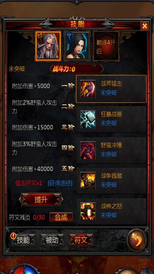 红魔9 Pro龙年特别版手机今日正式开售 银白机身帅炸
