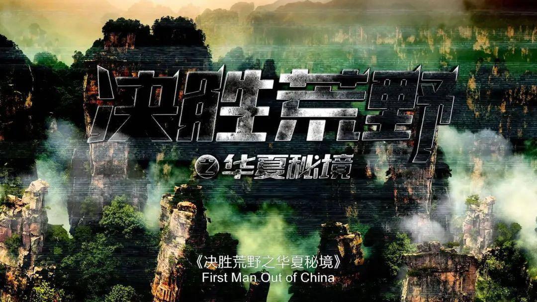幻想纹章3.4
