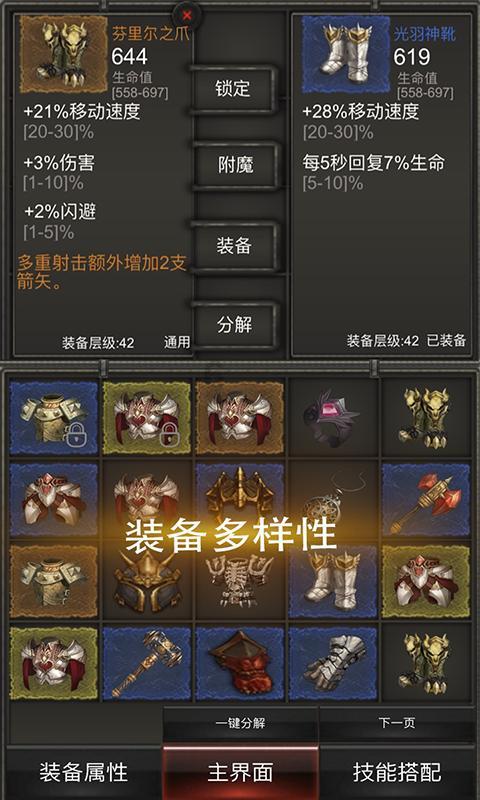 *ST新联(000620.SZ):控股股东将变更为盈新科技、实控人将变更为王赓宇