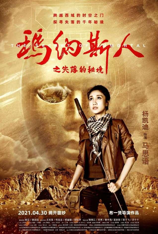 缤纷糖果消消乐