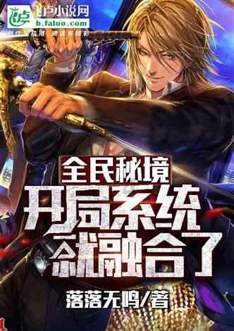 你什么时候开始相信了“命中注定”这件事?红迪网-探索无止境