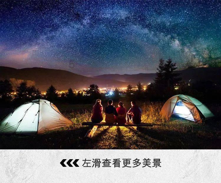 哪种男人是你的坚强后盾