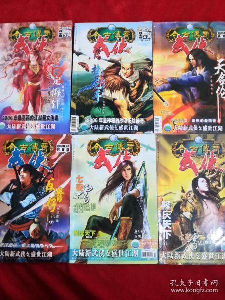 《我们的婚姻》中,蒋欣饰演女强人董思佳,有给你带来惊喜吗?-专业问答平台,快速解答您的疑问