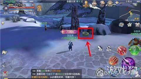 海南州兴海县：法庭入村送“法治干货”