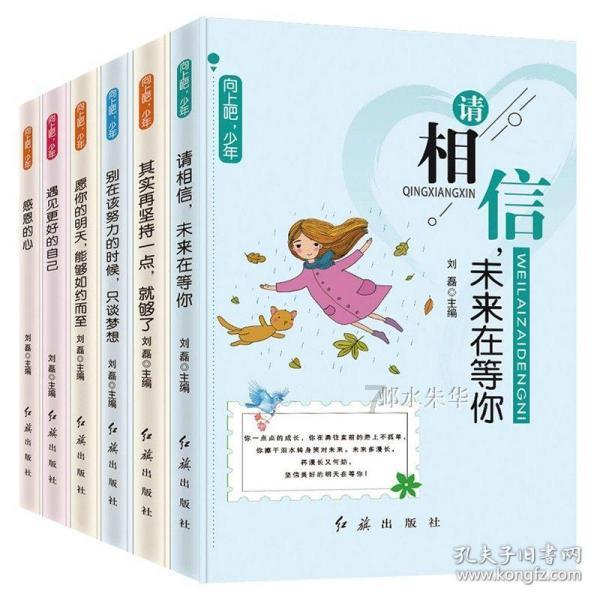 方块碰碰碰