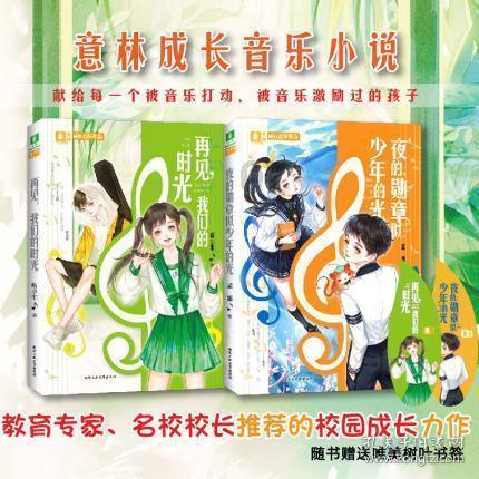 二手手机回收市场亟待规范