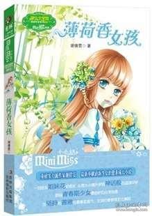 典型案件预警!巴彦淖尔已经有人被骗!