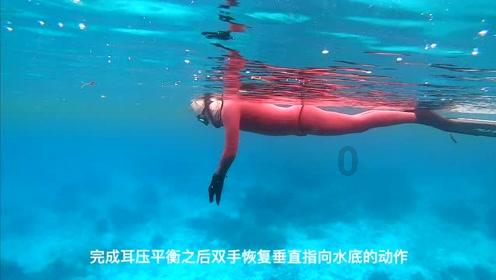 高温中暑有什么急救措施呢游戏画面