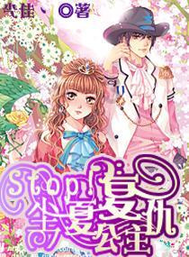 火影忍者冒险传