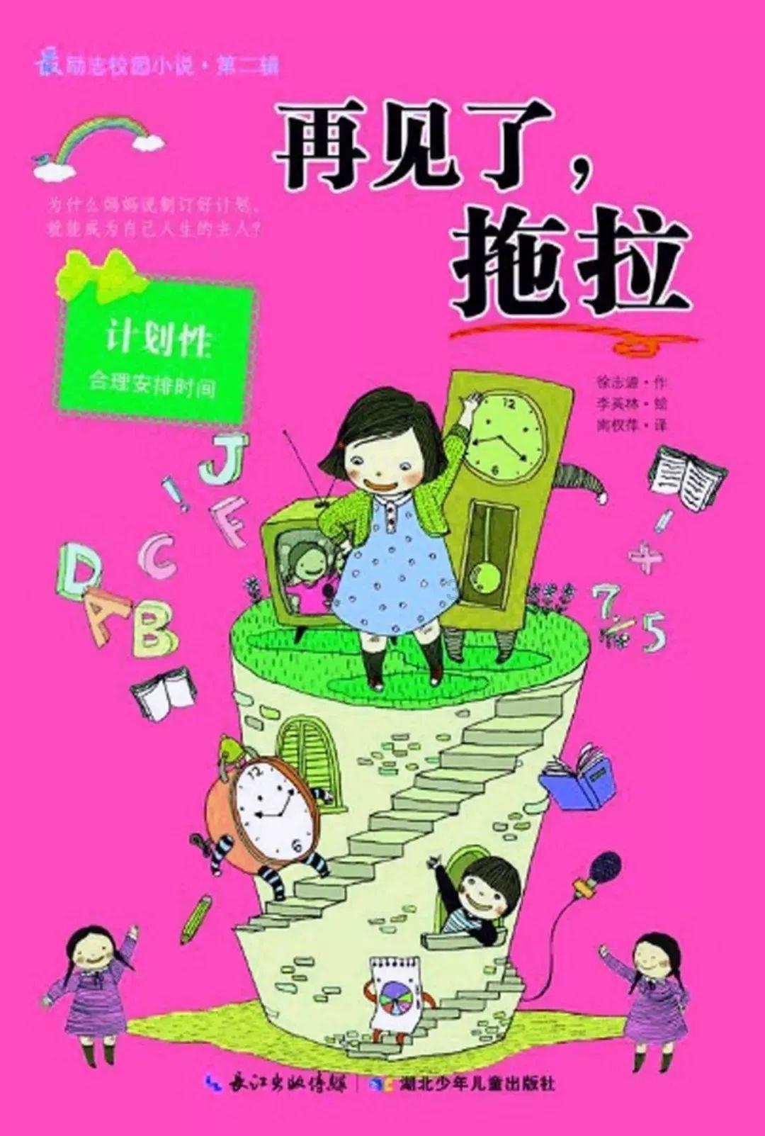 淘宝申请退款打不开怎么回事？游戏画面