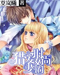 能源效率2.0 - 打造未来能源系统(附下载)