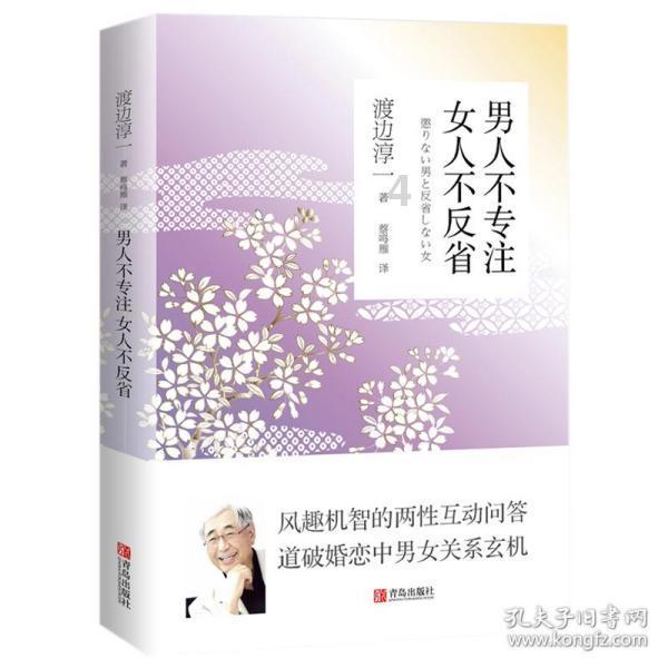 破碎的动物图形