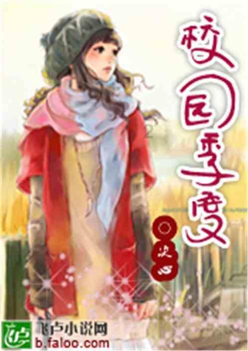 逗小猴开心系列191