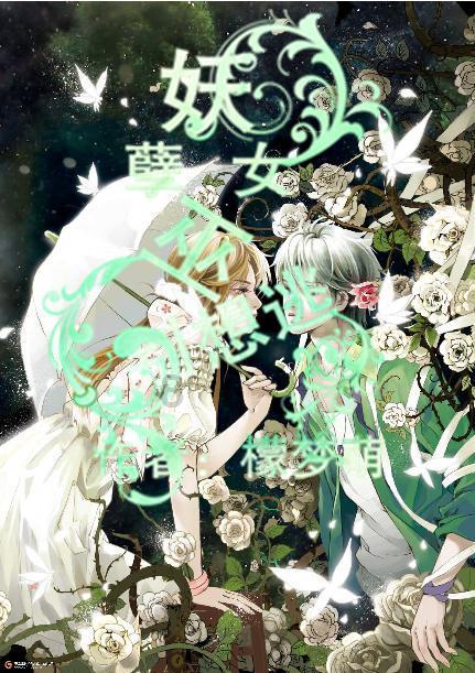 神枪少年无敌版