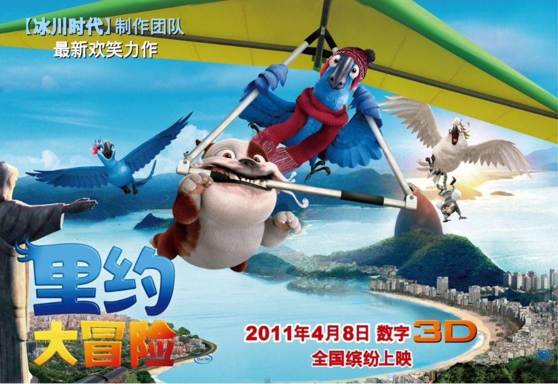 王者荣耀铠琥珀纪元即将上线，皮肤价格介绍