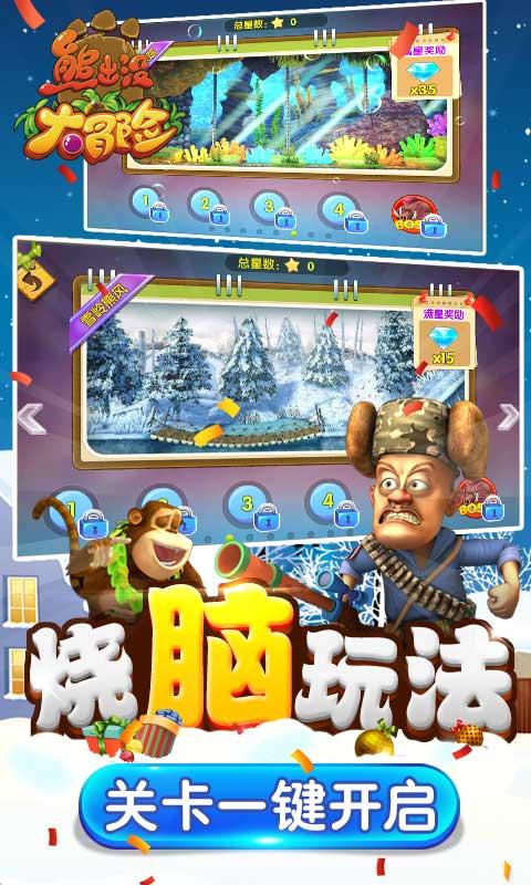 星际争霸Ⅱ