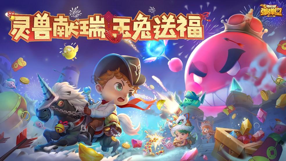 名流设计