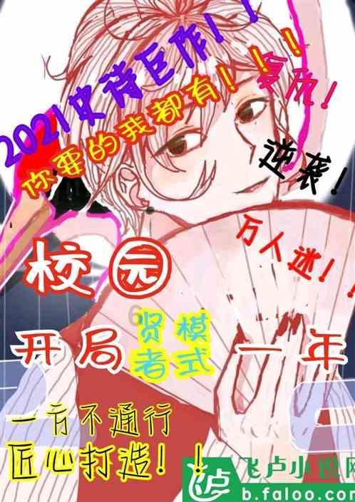 六种具有补肾壮阳功效的养生粥,让您在生活中,轻松调理身体