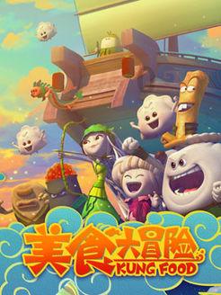 逃离灰色调房屋