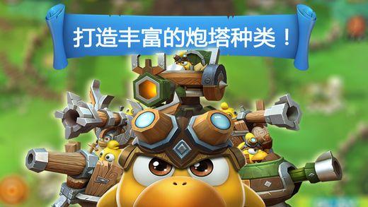 我在济宁过大年丨此去风来,望眼皆是峄山