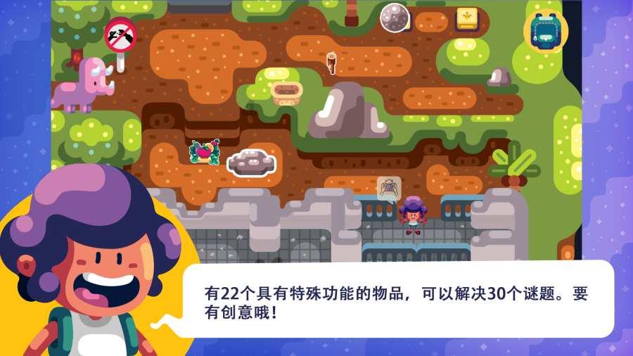 全境封锁