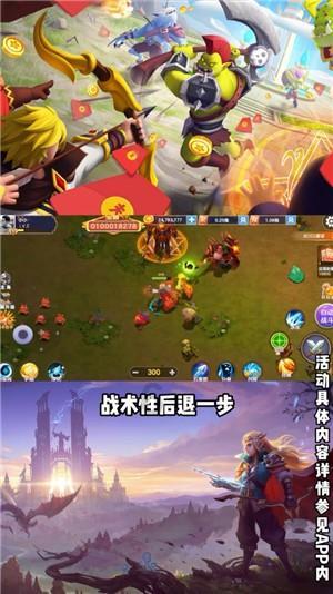 有趣的动物拼图