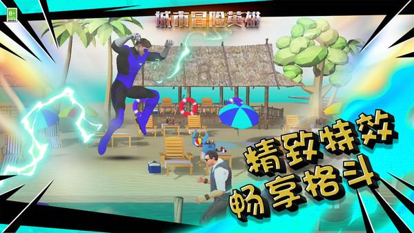 重庆内环里面居然住了474万人？