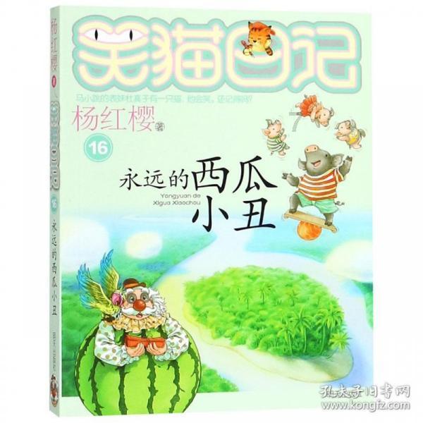 回家过年，大衣尽量“叠着穿”最洋气，瞧瞧素人博主们都爱这么穿