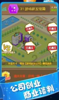 苏青玉目前来看,的官比爹的大。云奕霄在线阅读