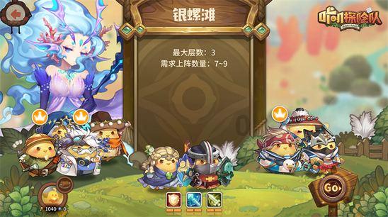 逗小猴开心系列169