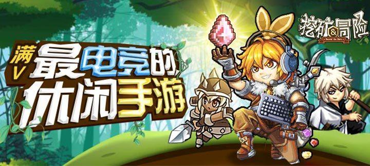 废弃精神病院逃脱